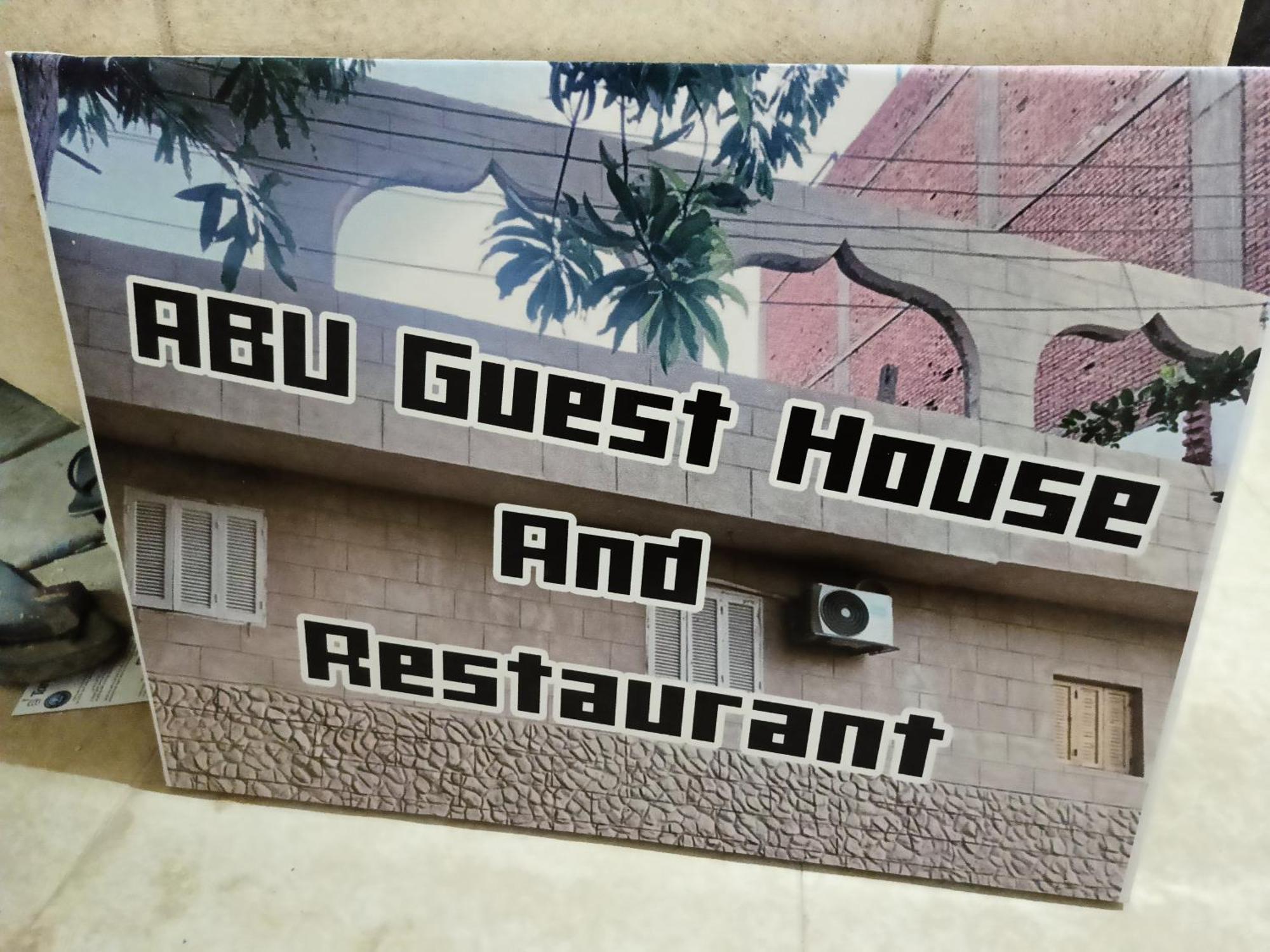 Abu Guest House Asuán Exteriér fotografie